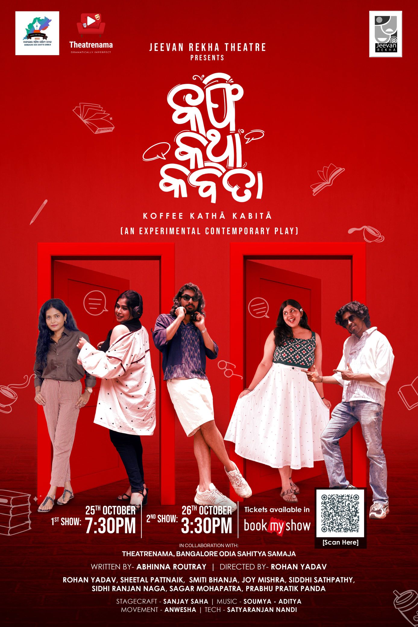 IMG-20251019-WA0067_compress65