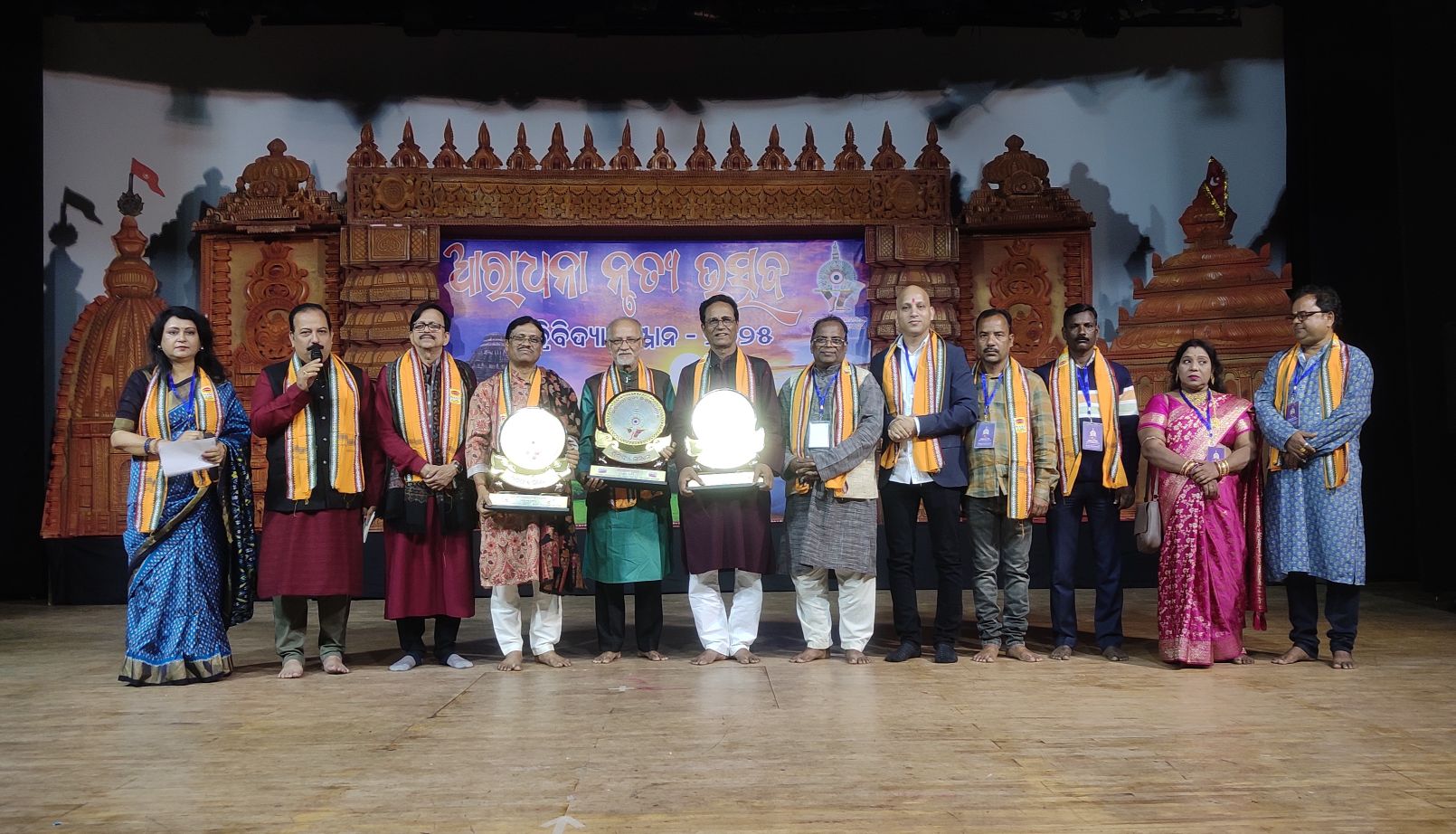 IMG_20251216_115016_compress39